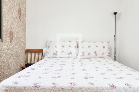 Casa para alugar com 221m², 4 quartos e 2 vagasQuarto 2