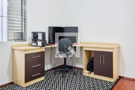 Casa para alugar com 221m², 4 quartos e 2 vagasQuarto 3