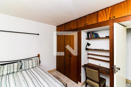 Casa à venda com 145m², 3 quartos e 3 vagasQuarto 2 - Suíte