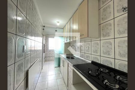 Apartamento à venda com 40m², 1 quarto e sem vagaCozinha