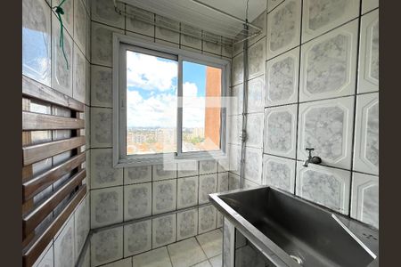 Apartamento à venda com 40m², 1 quarto e sem vagaÁrea de Serviço