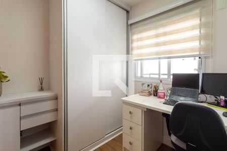 Apartamento à venda com 65m², 2 quartos e 1 vagaQuarto 1