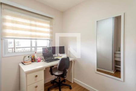 Apartamento à venda com 65m², 2 quartos e 1 vagaQuarto 1