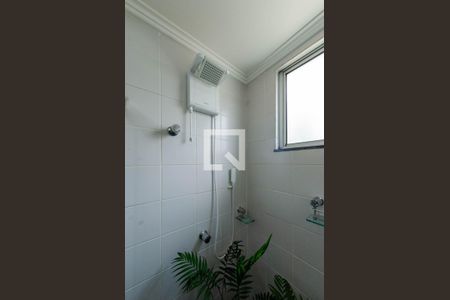 Apartamento à venda com 67m², 3 quartos e 2 vagas Apartamento à venda com 67m², 3 quartos e 2 vagasBanheiro