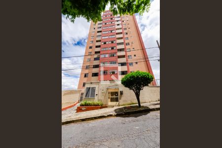 Apartamento à venda com 67m², 3 quartos e 2 vagas Apartamento à venda com 67m², 3 quartos e 2 vagasFachada