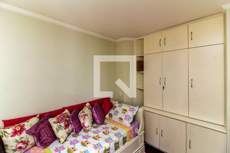 Apartamento à venda com 150m², 3 quartos e 3 vagas Apartamento à venda com 150m², 3 quartos e 3 vagasQuarto 3