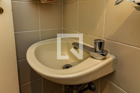 Apartamento à venda com 150m², 3 quartos e 3 vagas Apartamento à venda com 150m², 3 quartos e 3 vagasBanheiro de Serviço