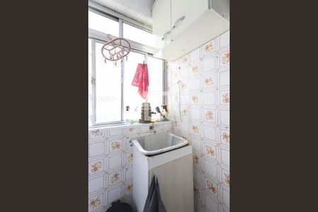 Apartamento à venda com 71m², 2 quartos e 1 vaga Apartamento à venda com 71m², 2 quartos e 1 vagaLavanderia