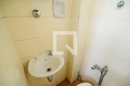 Apartamento para alugar com 85m², 2 quartos e 1 vaga Apartamento para alugar com 85m², 2 quartos e 1 vagaBanheiro de Serviço