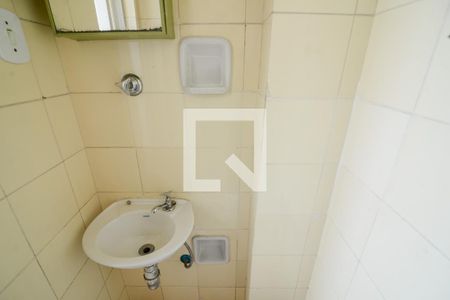 Apartamento para alugar com 85m², 2 quartos e 1 vaga Apartamento para alugar com 85m², 2 quartos e 1 vagaBanheiro de Serviço
