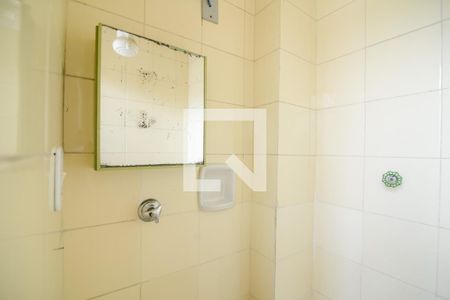 Apartamento para alugar com 85m², 2 quartos e 1 vaga Apartamento para alugar com 85m², 2 quartos e 1 vagaBanheiro de Serviço