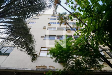 Apartamento para alugar com 85m², 2 quartos e 1 vaga Apartamento para alugar com 85m², 2 quartos e 1 vagaFachada