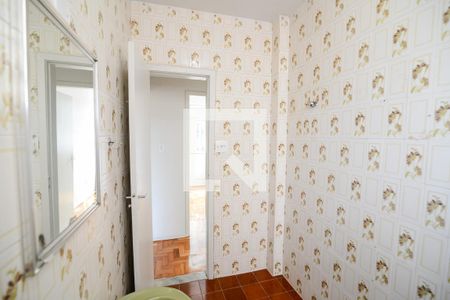 Apartamento para alugar com 85m², 2 quartos e 1 vaga Apartamento para alugar com 85m², 2 quartos e 1 vagaBanheiro