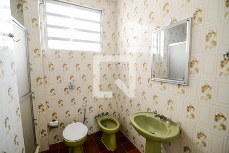 Apartamento para alugar com 85m², 2 quartos e 1 vaga Apartamento para alugar com 85m², 2 quartos e 1 vagaBanheiro