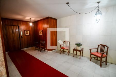 Apartamento para alugar com 85m², 2 quartos e 1 vaga Apartamento para alugar com 85m², 2 quartos e 1 vagaHall