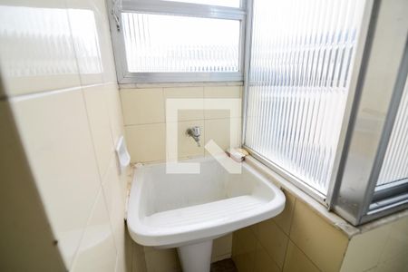 Apartamento para alugar com 85m², 2 quartos e 1 vaga Apartamento para alugar com 85m², 2 quartos e 1 vagaÁrea de Serviço
