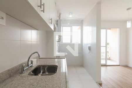 Apartamento para alugar com 48m², 2 quartos e 1 vaga Apartamento para alugar com 48m², 2 quartos e 1 vagaCozinha