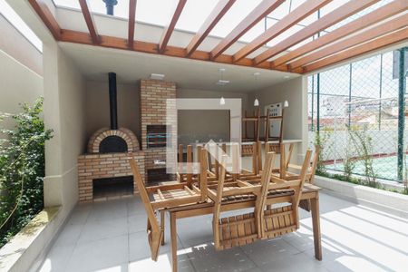 Apartamento para alugar com 48m², 2 quartos e 1 vaga Apartamento para alugar com 48m², 2 quartos e 1 vagaCondomínio - Churrasqueira
