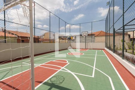 Apartamento para alugar com 48m², 2 quartos e 1 vaga Apartamento para alugar com 48m², 2 quartos e 1 vagaCondomínio - Quadra