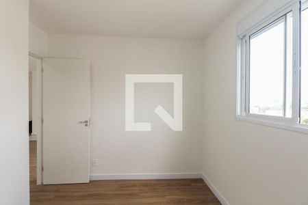 Apartamento para alugar com 48m², 2 quartos e 1 vaga Apartamento para alugar com 48m², 2 quartos e 1 vagaQuarto 2