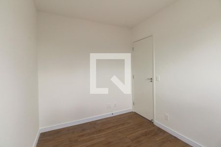 Apartamento para alugar com 48m², 2 quartos e 1 vaga Apartamento para alugar com 48m², 2 quartos e 1 vagaQuarto 1