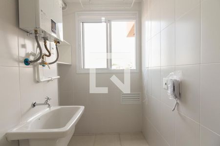 Apartamento para alugar com 48m², 2 quartos e 1 vaga Apartamento para alugar com 48m², 2 quartos e 1 vagaÁrea de Serviço