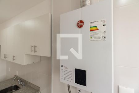Apartamento para alugar com 48m², 2 quartos e 1 vaga Apartamento para alugar com 48m², 2 quartos e 1 vagaÁrea de Serviço