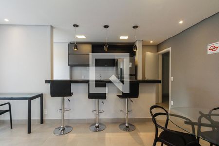 Apartamento para alugar com 48m², 2 quartos e 1 vaga Apartamento para alugar com 48m², 2 quartos e 1 vagaCondomínio - Salão de Festas