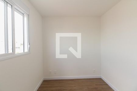 Apartamento para alugar com 48m², 2 quartos e 1 vaga Apartamento para alugar com 48m², 2 quartos e 1 vagaQuarto 2