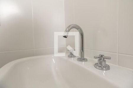Apartamento para alugar com 48m², 2 quartos e 1 vaga Apartamento para alugar com 48m², 2 quartos e 1 vagaBanheiro