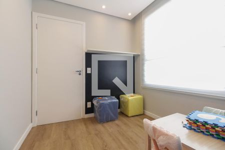 Apartamento para alugar com 48m², 2 quartos e 1 vaga Apartamento para alugar com 48m², 2 quartos e 1 vagaCondomínio - Brinquedoteca