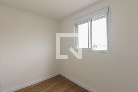 Apartamento para alugar com 48m², 2 quartos e 1 vaga Apartamento para alugar com 48m², 2 quartos e 1 vagaQuarto 2