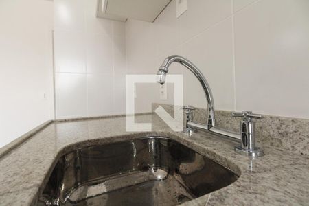 Apartamento para alugar com 48m², 2 quartos e 1 vaga Apartamento para alugar com 48m², 2 quartos e 1 vagaCozinha