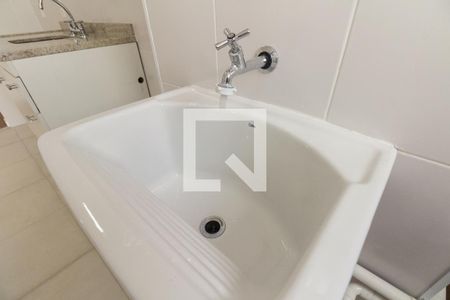 Apartamento para alugar com 48m², 2 quartos e 1 vaga Apartamento para alugar com 48m², 2 quartos e 1 vagaÁrea de Serviço
