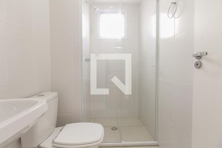 Apartamento para alugar com 48m², 2 quartos e 1 vaga Apartamento para alugar com 48m², 2 quartos e 1 vagaBanheiro