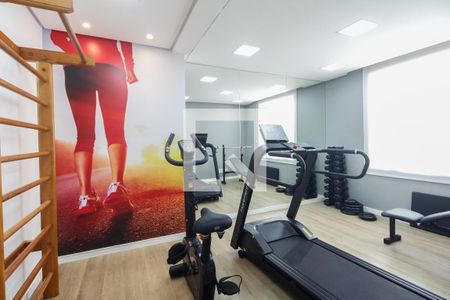 Apartamento para alugar com 48m², 2 quartos e 1 vaga Apartamento para alugar com 48m², 2 quartos e 1 vagaCondomínio - Academia