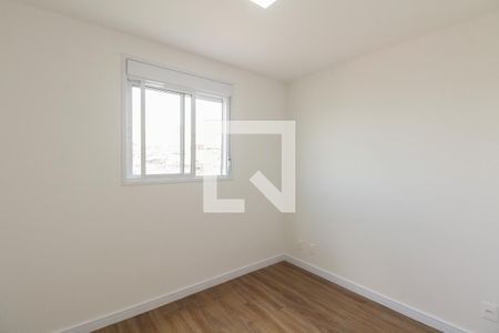 Apartamento para alugar com 48m², 2 quartos e 1 vaga Apartamento para alugar com 48m², 2 quartos e 1 vagaQuarto 2