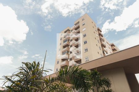 Apartamento para alugar com 48m², 2 quartos e 1 vaga Apartamento para alugar com 48m², 2 quartos e 1 vagaFachada