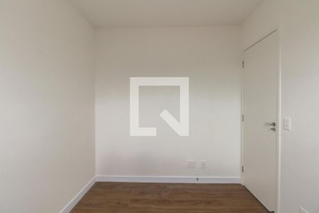 Apartamento para alugar com 48m², 2 quartos e 1 vaga Apartamento para alugar com 48m², 2 quartos e 1 vagaQuarto 1