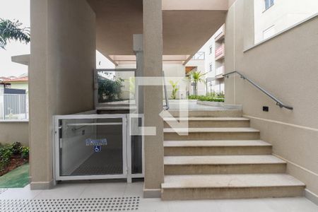 Apartamento para alugar com 48m², 2 quartos e 1 vaga Apartamento para alugar com 48m², 2 quartos e 1 vagaCondomínio