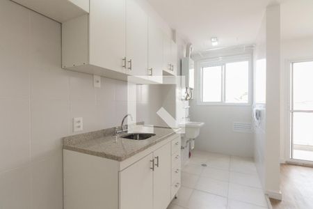 Apartamento para alugar com 48m², 2 quartos e 1 vaga Apartamento para alugar com 48m², 2 quartos e 1 vagaCozinha