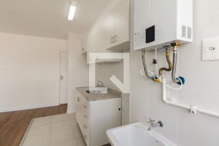 Apartamento para alugar com 48m², 2 quartos e 1 vaga Apartamento para alugar com 48m², 2 quartos e 1 vagaÁrea de Serviço
