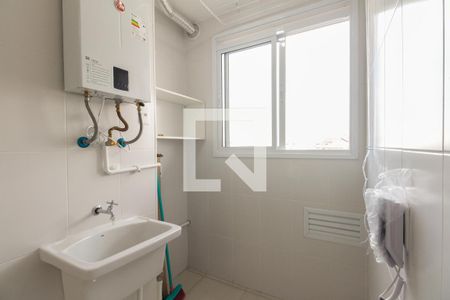 Apartamento para alugar com 48m², 2 quartos e 1 vaga Apartamento para alugar com 48m², 2 quartos e 1 vagaÁrea de Serviço