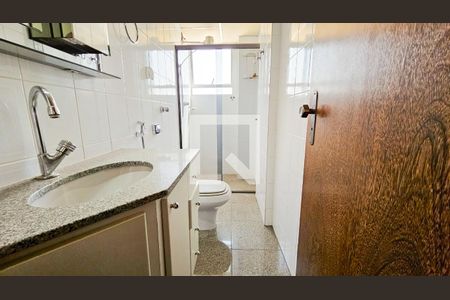 Apartamento à venda com 200m², 5 quartos e 2 vagasBanheiro Social