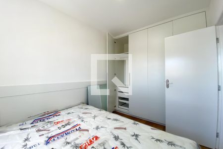 Quarto de apartamento para alugar com 1 quarto, 40m² em Vila Osasco, Osasco