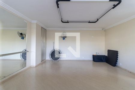 Apartamento à venda com 86m², 3 quartos e 1 vagaAcademia