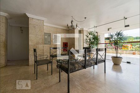 Apartamento à venda com 86m², 3 quartos e 1 vagaHall de Entrada