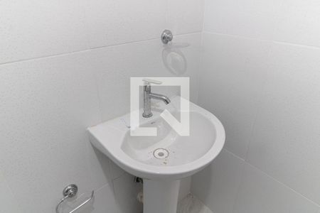 Apartamento à venda com 86m², 3 quartos e 1 vagaBanheiro Social