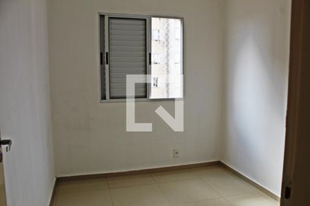 Apartamento para alugar com 48m², 2 quartos e 1 vagaQuarto 2