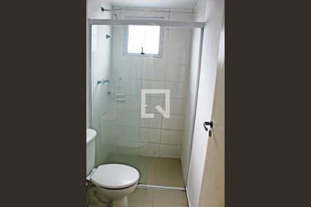 Apartamento para alugar com 48m², 2 quartos e 1 vagaBanheiro